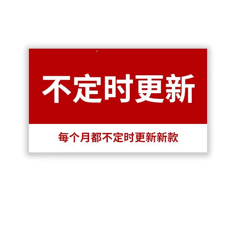 4K高清日出日落治愈系天空唯美黄昏夕阳晚霞云彩风景抖音视频素材 - 图0