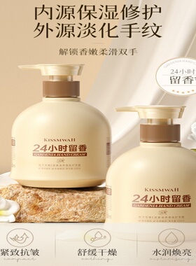 秋冬不油腻绵羊油滋润补水防干裂