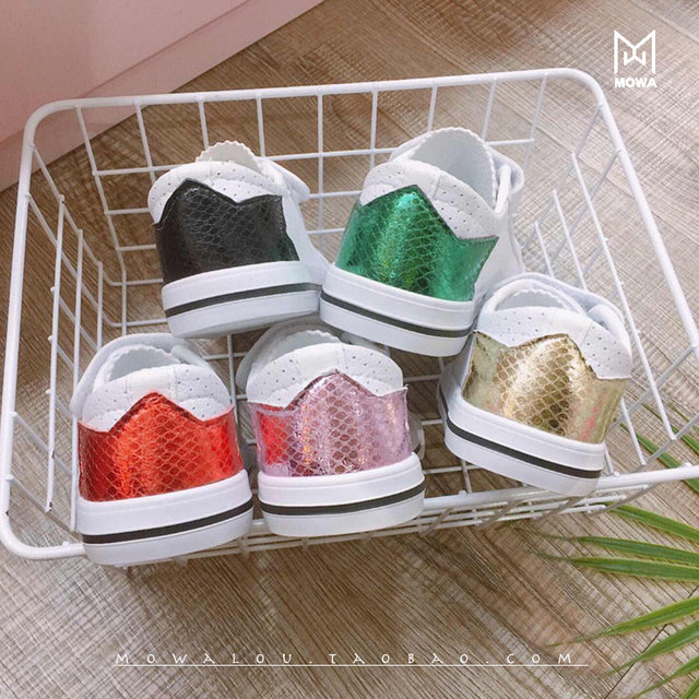 Starlight soft hollow ink tile white sneakers