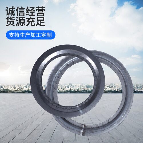 加厚炉圈柴火炉专用炉圈铁环垫圈铁桶炉盖子土灶台配件炉灶铁圈垫 - 图1