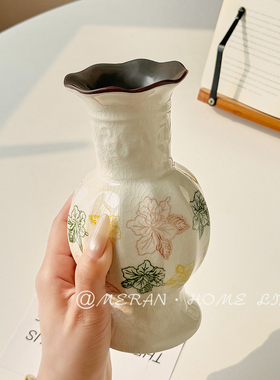 田园复古陶瓷花瓶客厅桌面摆件