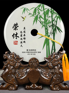 实木摆件退休礼品定制工艺品玉石