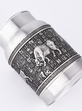 送领导生日实用商务退休纪念品