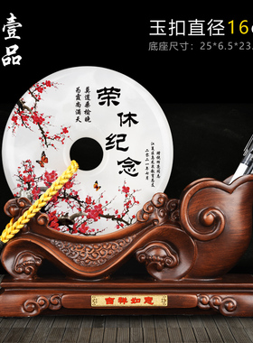笔筒摆件教师节送老师礼物纪念品