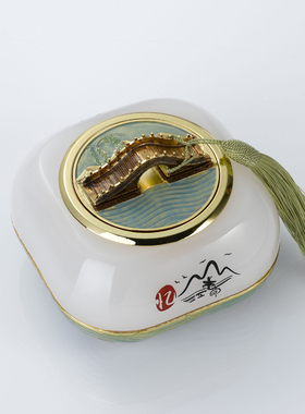 会议logo送老师领导长辈退休礼物