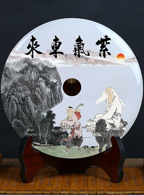 高档商务礼品玉石平安扣摆件