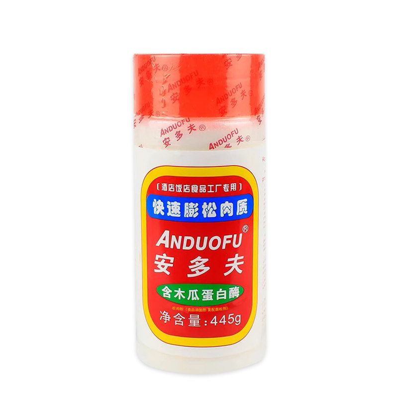 金泰安多夫 445g*12瓶腌制蓬松嫩肉粉松肉粉腌肉烧烤牛排佐料,淘宝优惠券,粉丝福利购,淘宝优惠卷