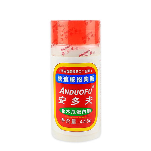 金泰安多夫 445g*12瓶腌制蓬松嫩肉粉松肉粉腌肉烧烤牛排佐料 - 图3