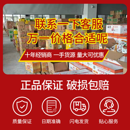 名府珍味炒粉炒饭王调味料908克X10袋炒饭调料炒河粉肉味正品商用 - 图2