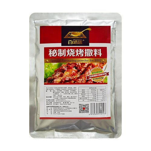 百味匙秘制烧烤撒料粉铁板烧调料配方烤面筋烤鱼烧烤粉油炸串香料 - 图3