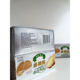 Pet cheese DMX imported butter cat food dog food mixed food training reward beauty hair fattening nutrition