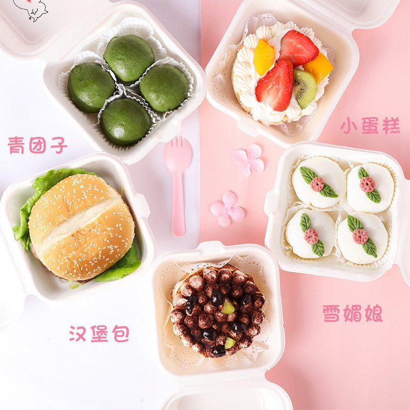 便当盒网红蛋糕盒子包装盒4寸 纸盒小饭盒贴纸舒芙蕾 打包一次性
