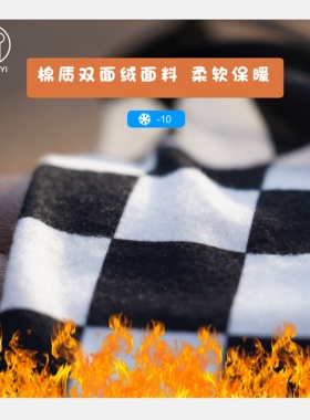 雄奕防雾脖套面罩冬季机车电瓶车骑行保暖防雾