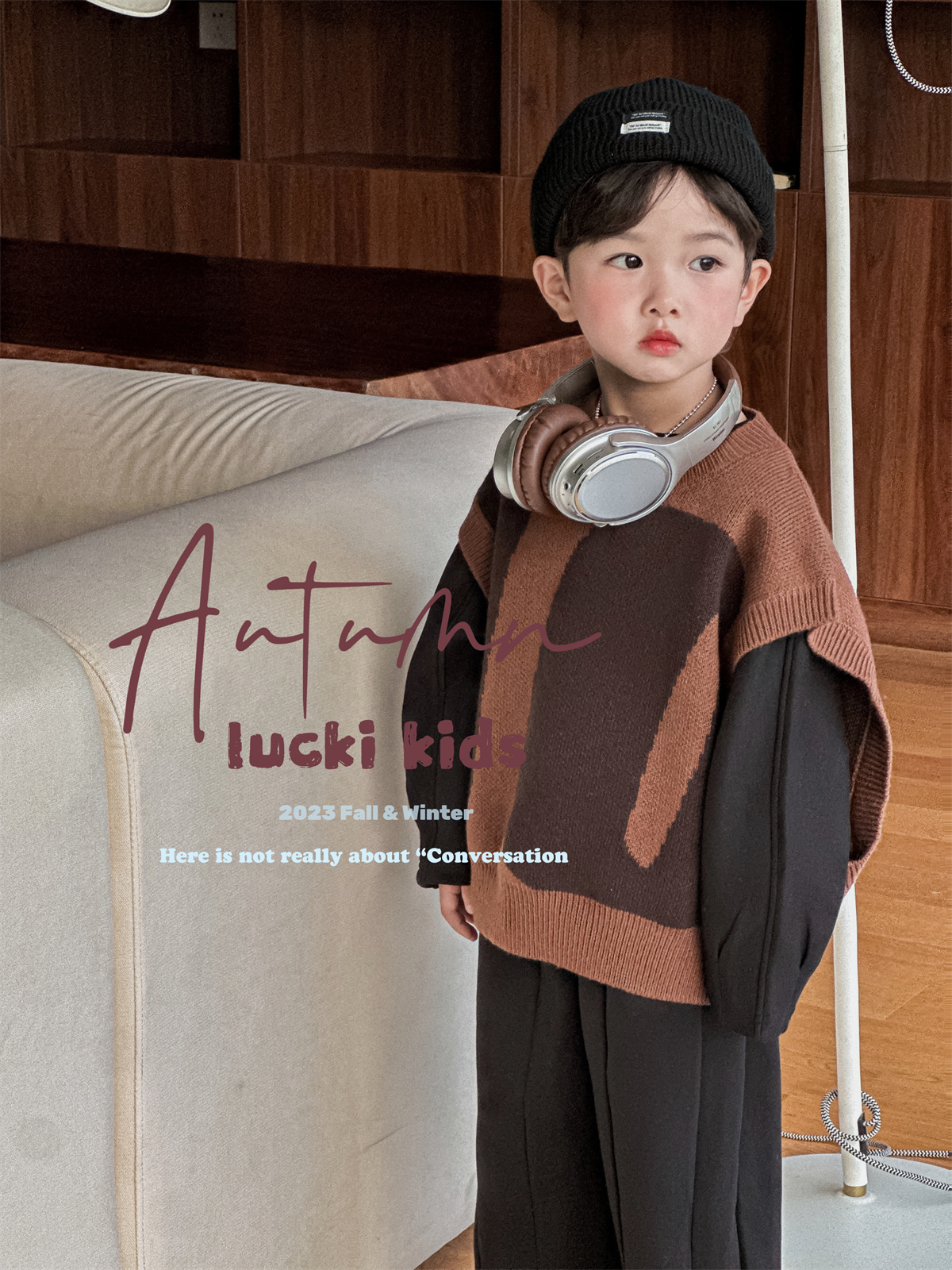 LUCKI KIDS韩国童装2024春季男童中小童针织马甲黑色太空棉套装