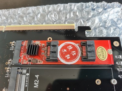 m.2 NGFF keyB keyM NVME pcie转sata3x2扩展板 m.2转sata3.0 - 图2