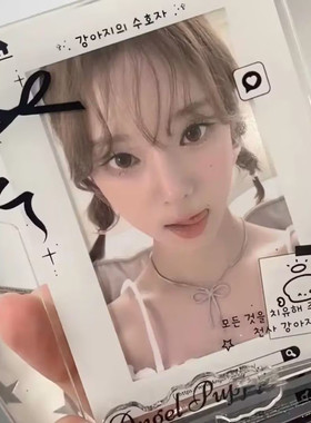 小红书同款ins无属性亚克