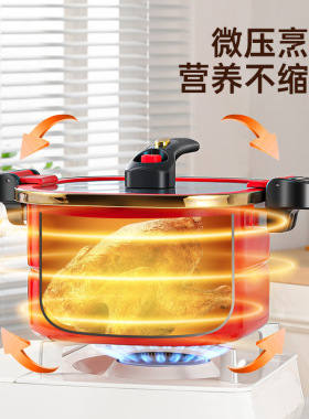 严选新款魔方珐琅微压炖