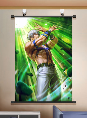拳皇挂画KOF海报八神庵草