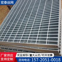 Toothed stainless steel steel grid plate Q235 road h Road construction steel grid cover plate grid profiled carbon steel grid plate ground