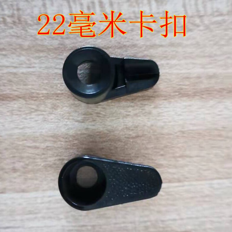 Acme兄弟重机飞跃蝴蝶胜家用电动缝纫机梭床扳手脚卡扣套梭芯配件,淘宝优惠券,粉丝福利购,淘宝优惠卷