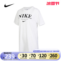 Nike Nike Nike Dress Woman Fall New Sports Dress Casual 100 lap knit dress DX6312-100