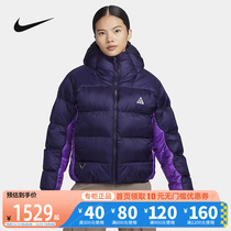 NIKE Nike cotton clothes woman winter new ACG OUTDOOR CONNECTED HAT WARM JACKET JACKET BREAD FB8001-555