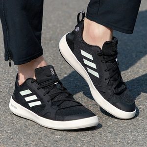 Adidas阿迪达斯溯溪鞋男鞋2024夏新款户外两栖鞋透气涉水鞋HP8641