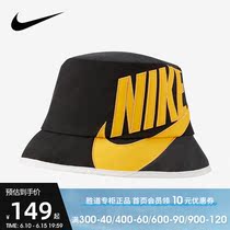 NIKE Nike mens hat winter outdoor sports hat sunhat casual hat fisherman hat DH2077-010