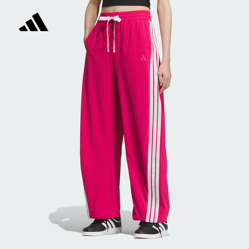 adidas阿迪达斯凉感香蕉裤2025秋女舒适宽松舞蹈梭织长裤 KB5225 - 图0