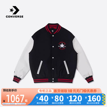 Converse Converse Converse jacket mens winter standout baseball uniform cotton sweater with warm jacket 10025247-A01