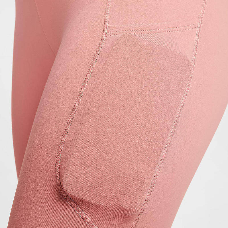 NIKE耐克女裤夏季新款高腰紧身裤运动休闲训练短裤FZ6759-685,淘宝优惠券,粉丝福利购,淘宝优惠卷