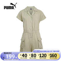 PUMA Puma one-piece clothes womens blouses in summer new leisure sports cashew sweatshirt 535232