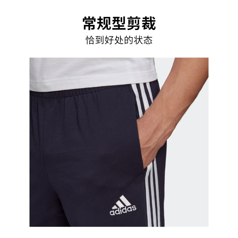 Adidas阿迪达斯男裤子新款直筒运动裤三条纹休闲针织长裤GK8995 - 图2