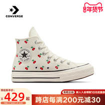 CONVERSE Kuang Wei 1970S Women Shoes Embroidery Cherry Pattern Neutral Color High Bunch Casual Sails Cloth Shoes A08863C