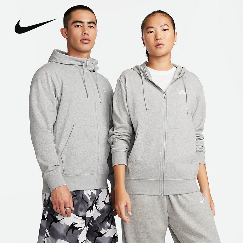 Nike耐克外套男女装春新款休闲运动宽松连帽衫针织夹克BV2649-010 - 图2