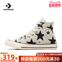 CONVERSE Converse womens shoes spring new All Star pentagram High Help casual shoes Canvas Shoes A09898C