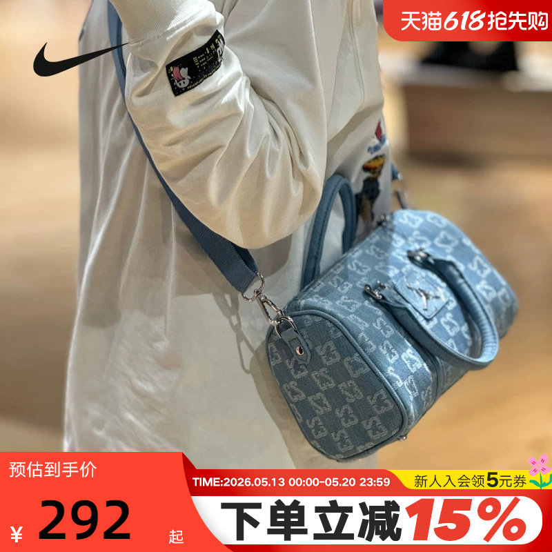 Jordan耐克单肩包男包女包满印花复古牛仔运动包手拎包IZ8440-412