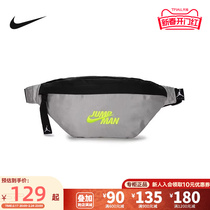 Nike Nike skew satchel Air Jordan men and women new sports casual portable purse DV5370-012