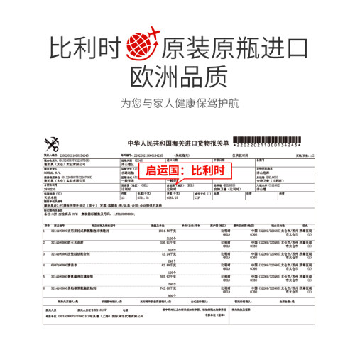 速的奥进口发泡剂泡沫胶门窗填缝剂高密度密封防水填充膨胀发泡胶-图3