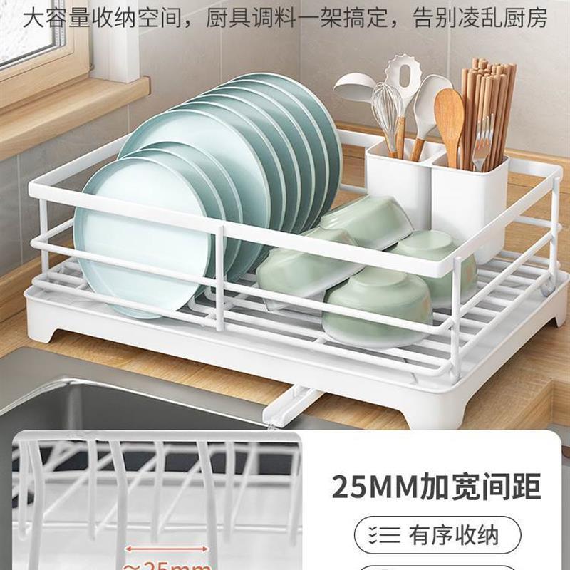 Kitchen accessories Storage rack Sink storage rack Storage b-图0