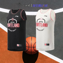 Li Ning 2021 Mens basketball competition blouses knitted sports breathable sleeveless vest sportswear AAYR241