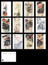 2022 Zhang Daqian Lotus Postcard 12 Zhang Set of B Group
