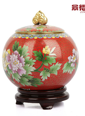 景泰蓝茶叶罐掐丝珐琅传统工艺品
