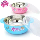 Пони, детская посуда для кормления, обеденная тарелка для раннего возраста из нержавеющей стали, защита при падении