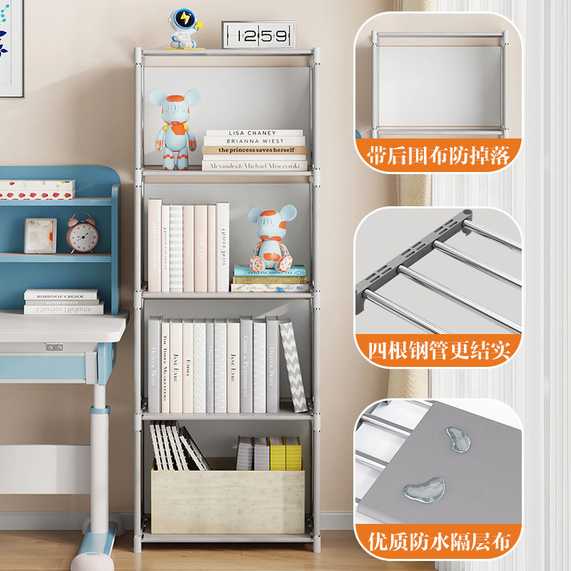 书架书柜子桌面置物架落地书桌收纳儿童家用自由组合桌上移动卧室,淘宝优惠券,粉丝福利购,淘宝优惠卷