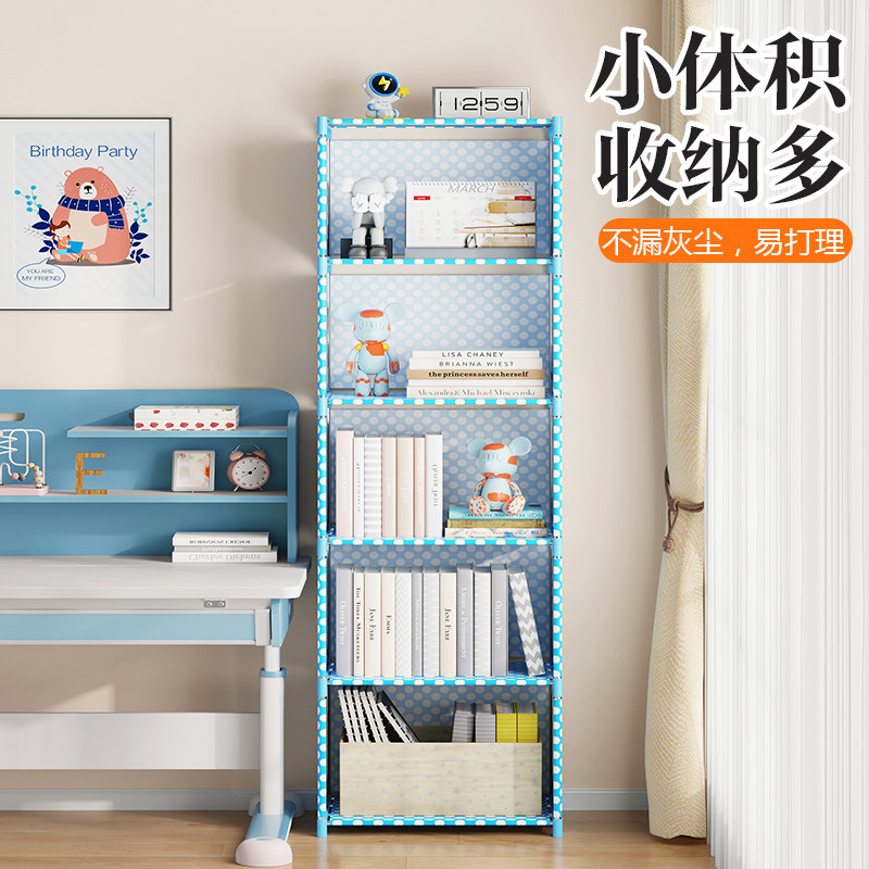 书架书柜子桌面置物架落地书桌收纳儿童家用自由组合桌上移动卧室,淘宝优惠券,粉丝福利购,淘宝优惠卷