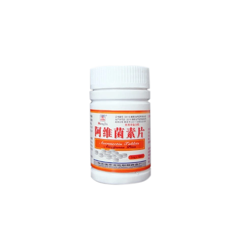 Ветериэль Pymophyllin Таблетки бесплатная доставка домашних животных Dordroponic свиньи