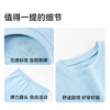 Mile Fish Children's Thermal Underwear Set Boys and Girls Spring and Autumn Home Clothing Pajamas Category A Baby Autumn Clothes and Autumn Pants