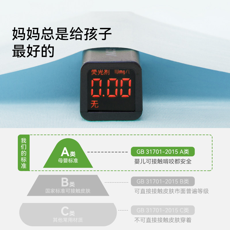 米乐鱼女童内裤儿童不夹屁屁平角四角短裤小宝宝PP中大童纯棉a类,淘宝优惠券,粉丝福利购,淘宝优惠卷