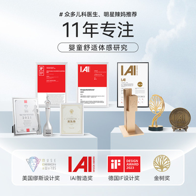 米乐鱼内裤女士不夹臀